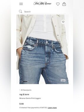 NWT: Rag & Bone Miramar Terry Joggers, sz. Medium ($188 retail)